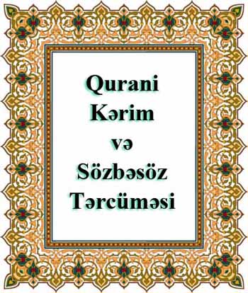 QURAN-Qurani Kerim Ve Sözbesöz Tecümesi